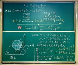 图片1.jpg