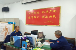 图18.png