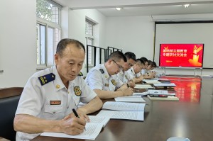 图片3.jpg