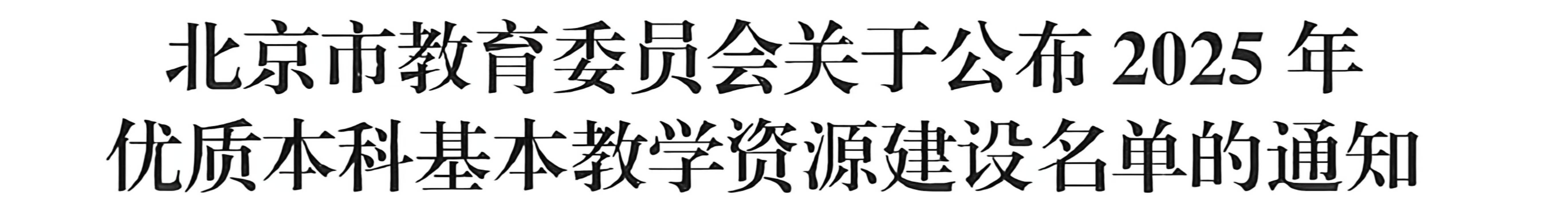 cccfc7a8580eec3c045d4f94a31d104d.jpg