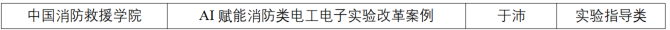 f2222cb0-ea2e-47ff-9351-8c3bc92241e6.png