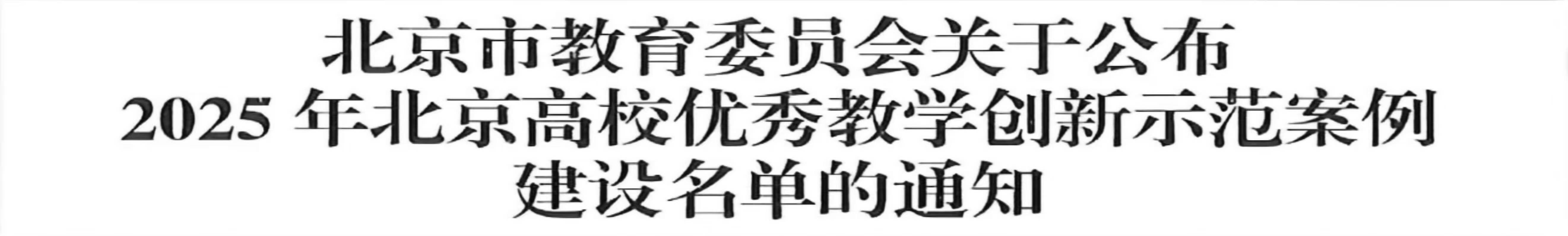 990502697acd6b792eb01d84a705354e.jpg