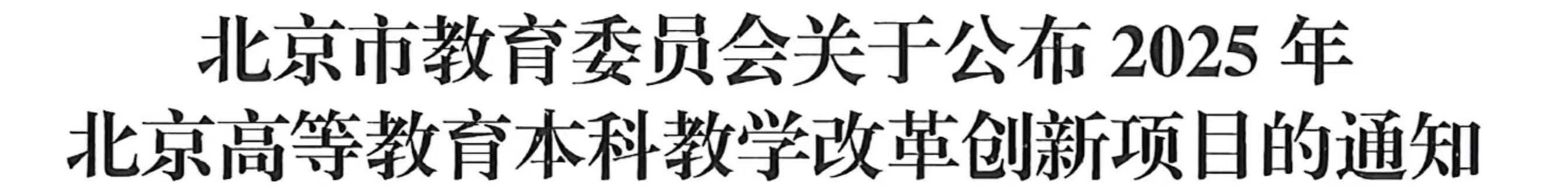 cac5f30fd25784ef77a91eedc664fe7b.jpg