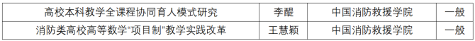 113330eb-5c5a-4b33-8035-8b2a374ef5ea.png