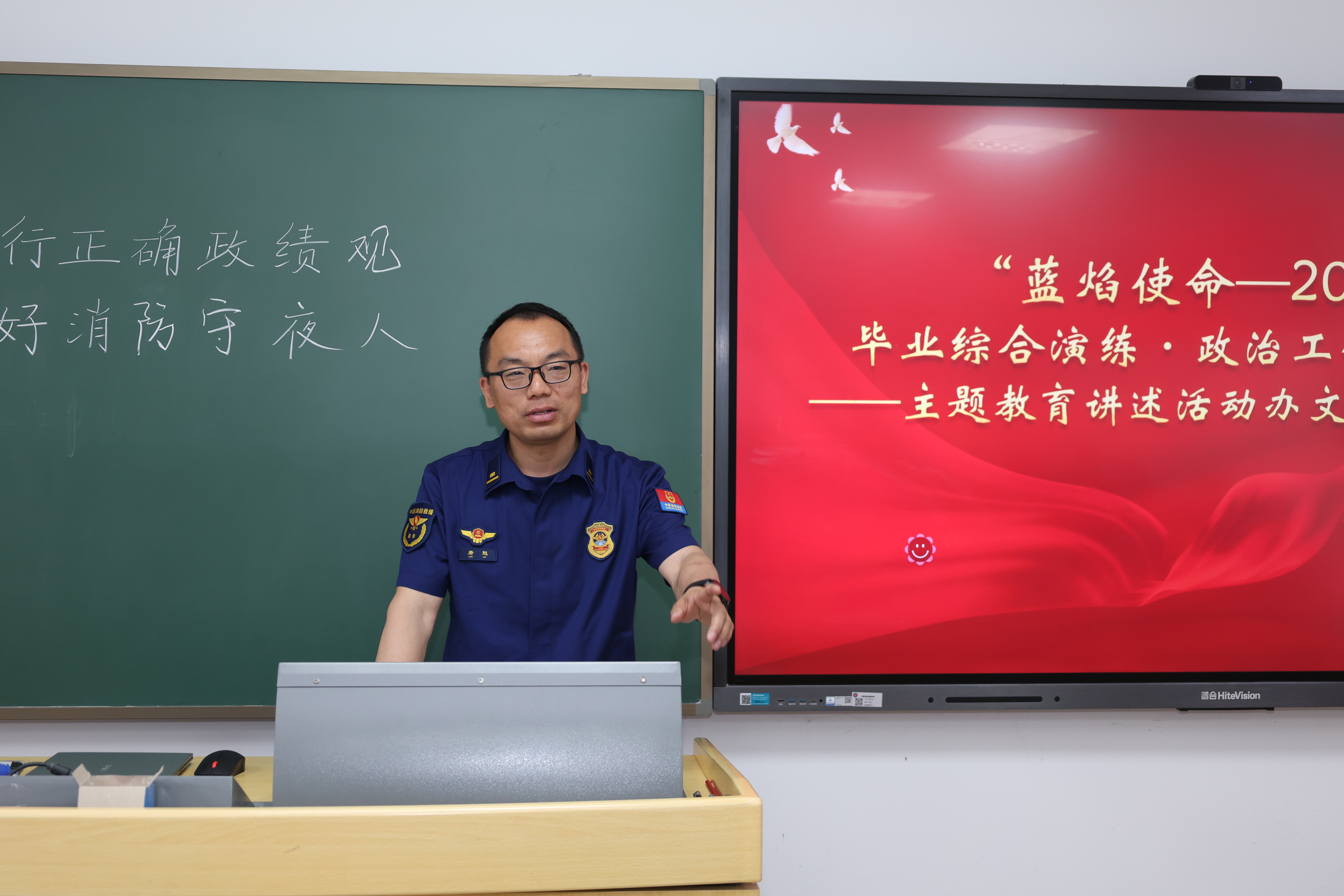 图3.JPG