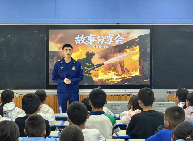 图7.png