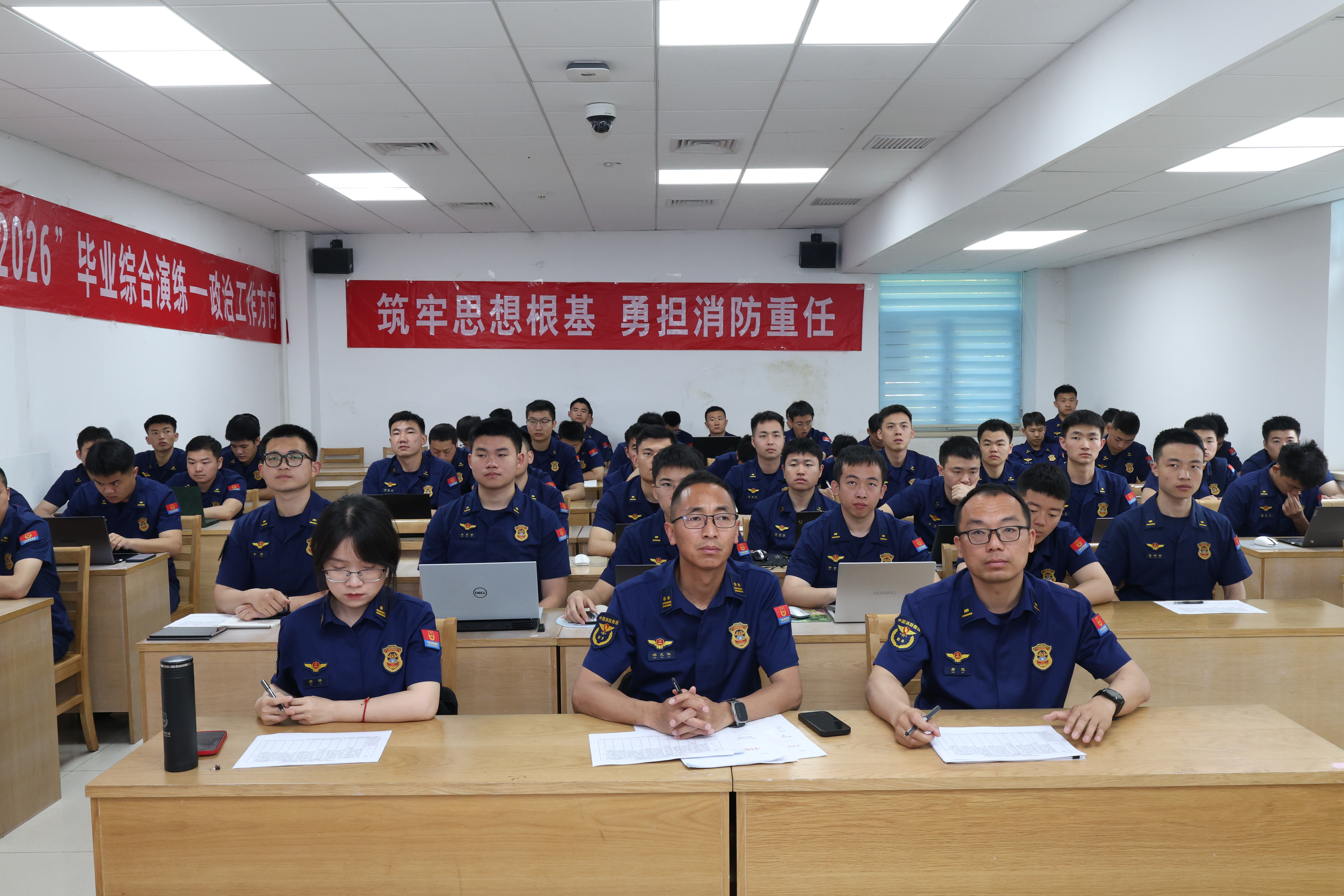 图6.JPG