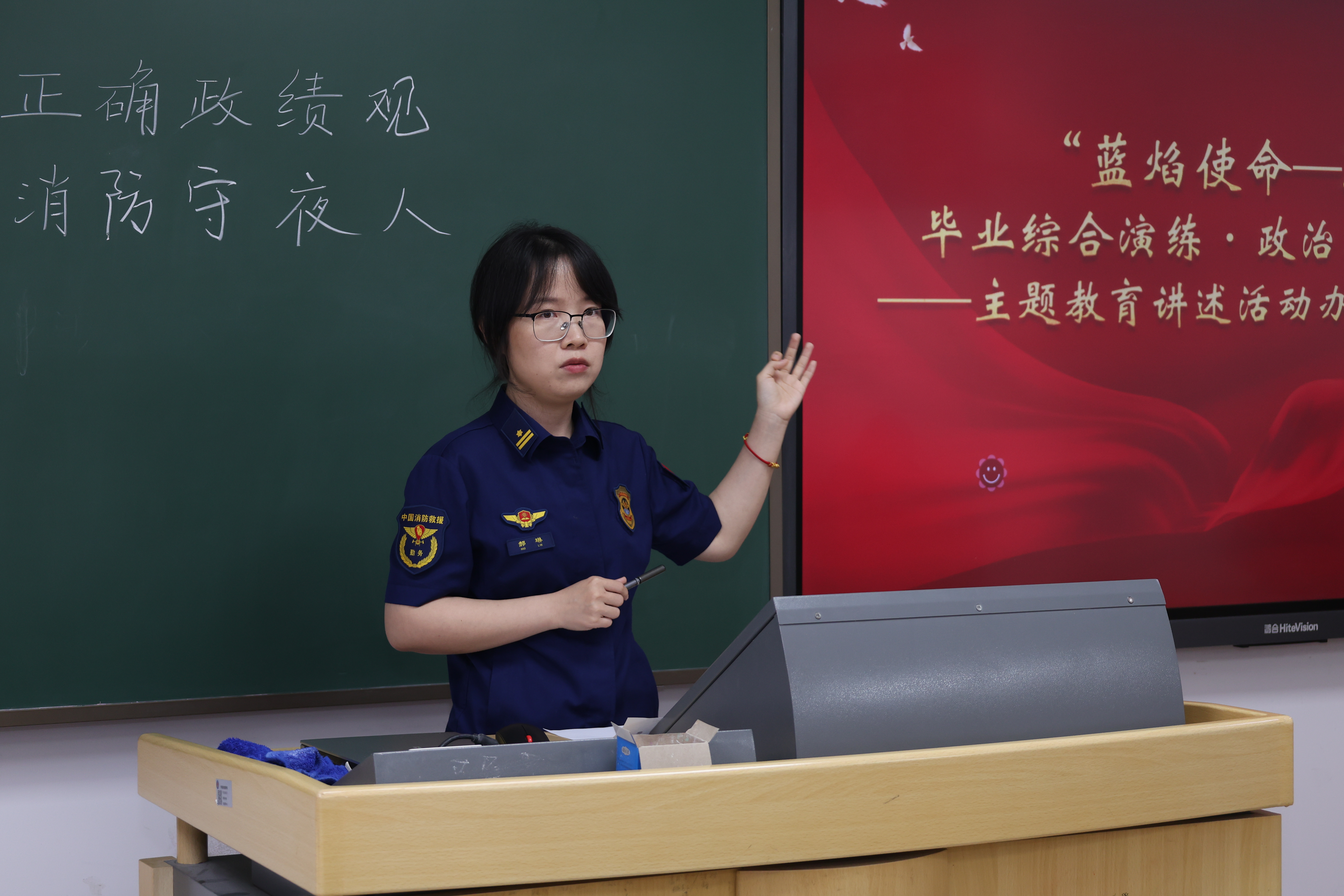 图4.JPG