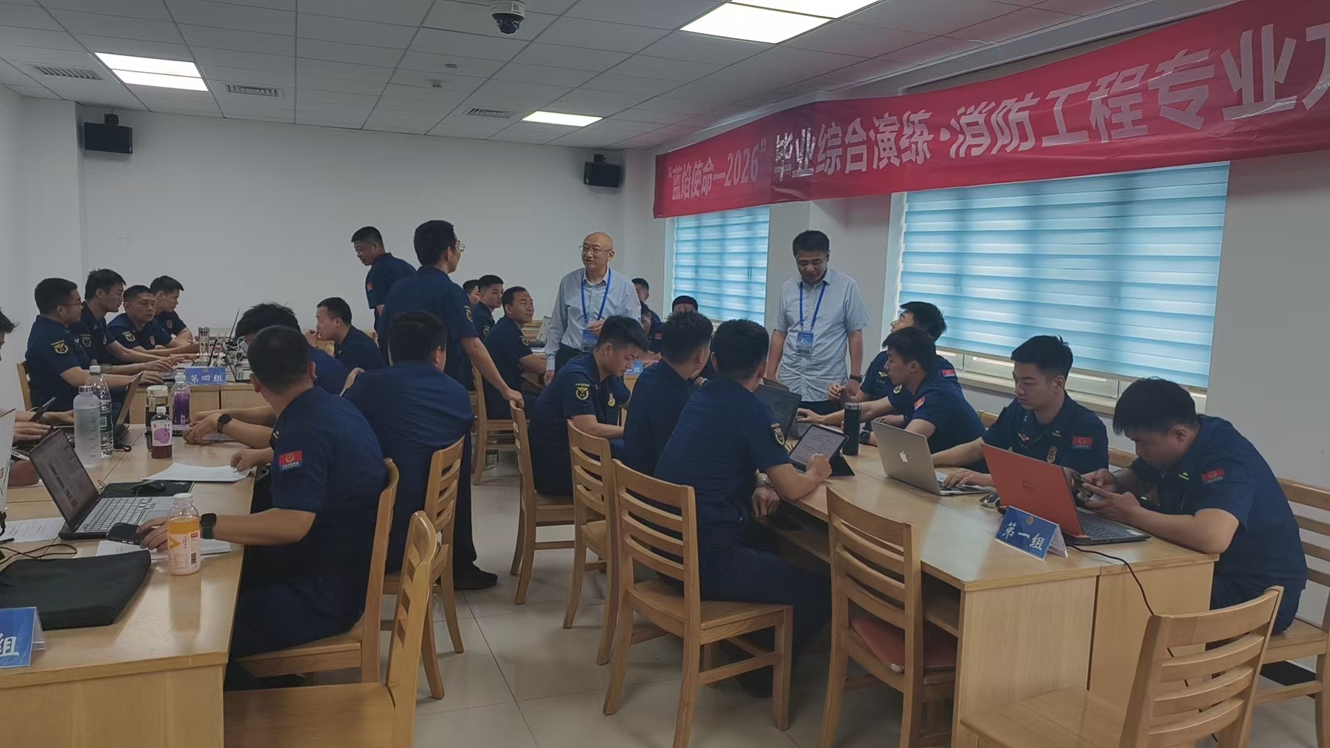 图3.jpg