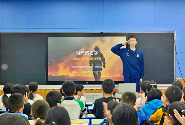 图6.png