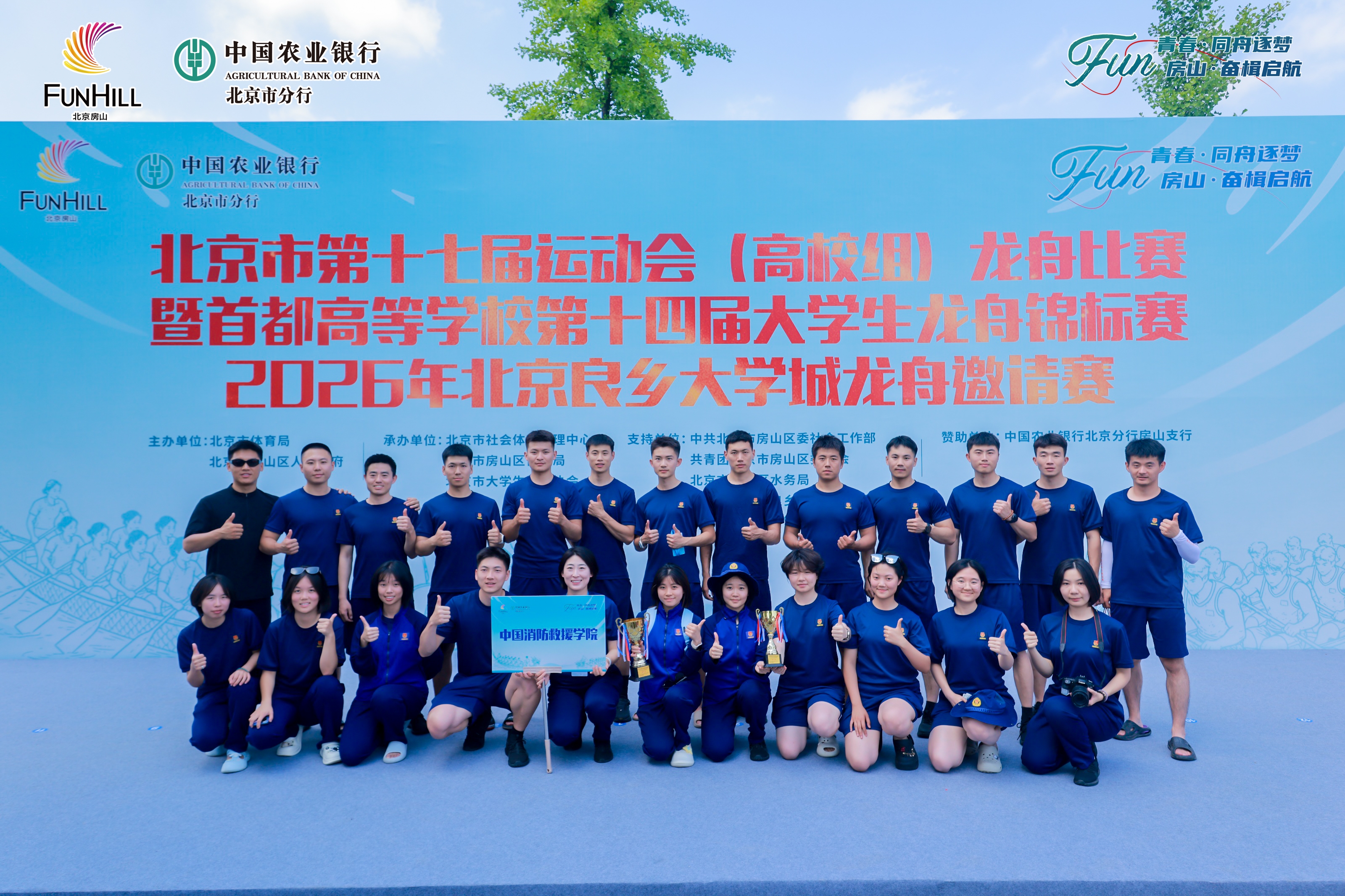 图8.jpg