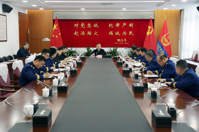 https://www.mem.gov.cn/xw/yjyw/201912/W020191207410874003367.jpg