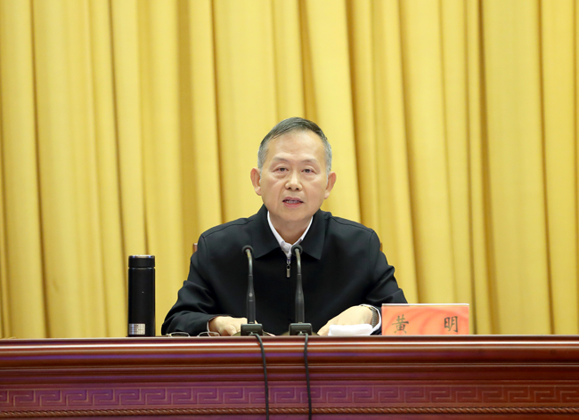 https://www.mem.gov.cn/xw/yjyw/201912/W020191202711418638480.jpg