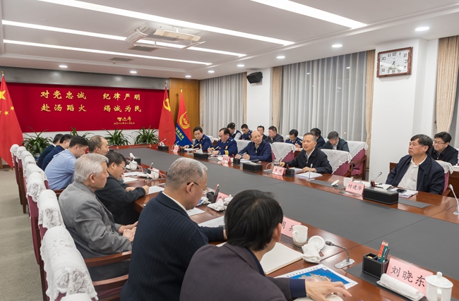 https://www.mem.gov.cn/xw/yjyw/202001/W020200115401028544565.jpg