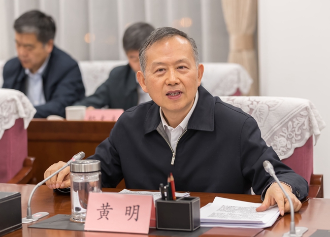 https://www.mem.gov.cn/xw/yjyw/202001/W020200115401028554715.jpg