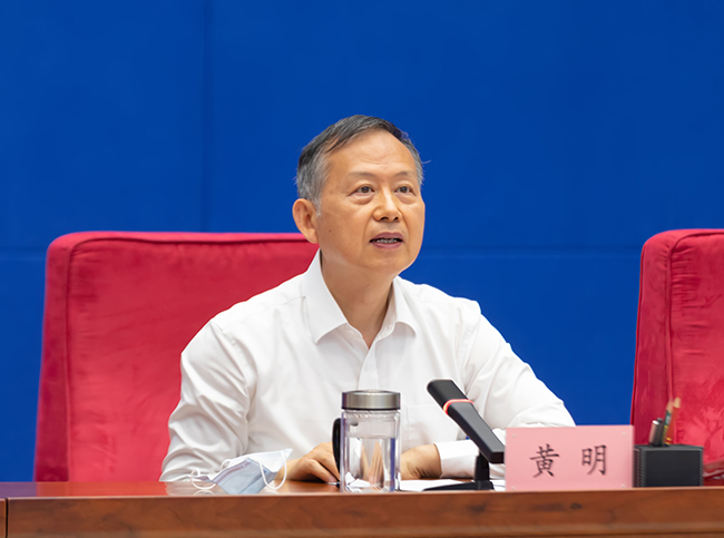 https://www.mem.gov.cn/xw/yjyw/202005/W020200502841231249336.jpg