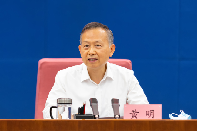 https://www.mem.gov.cn/xw/yjyw/202004/W020200430757813336870.jpg