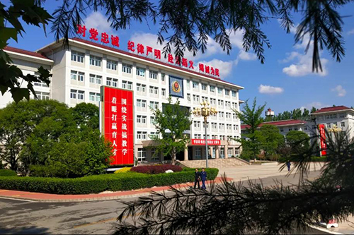 中国消防救援学院2022年度第一批公开招聘教师公告