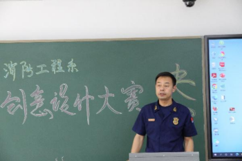 图片 5_副本.png