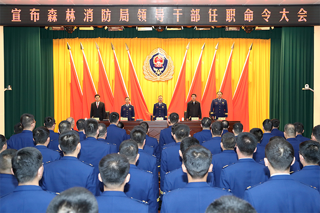 https://www.mem.gov.cn/xw/yjyw/201911/W020191115444500093746.jpg