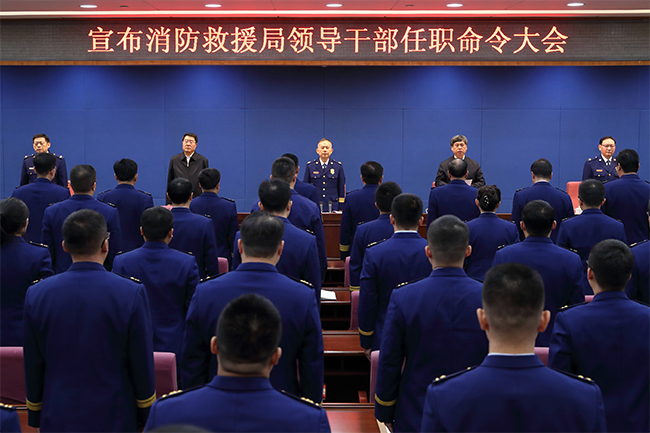 https://www.mem.gov.cn/xw/yjyw/201911/W020191115444500085583.jpg