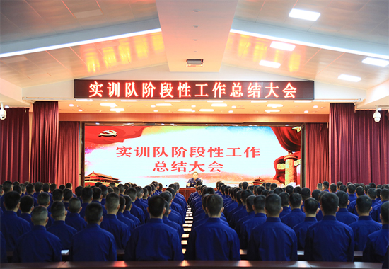 0讲评会现场.jpg