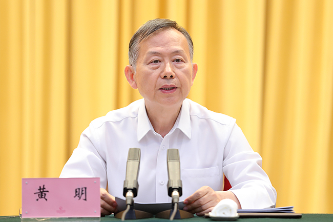 黄明在全国应急管理科技和信息化工作会议上要求2.jpg