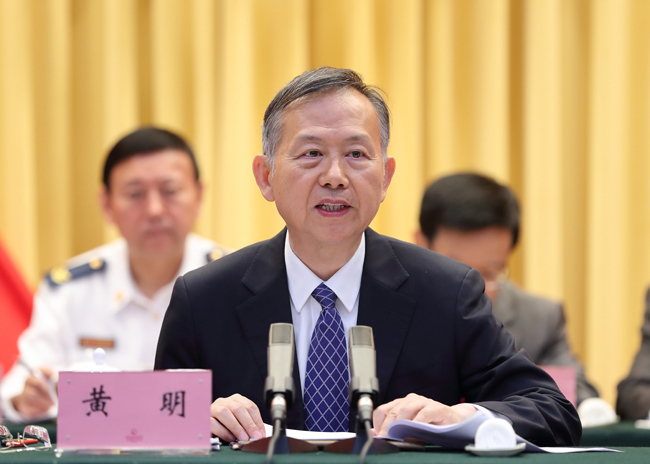 中国共产党应急管理部机关2.jpg