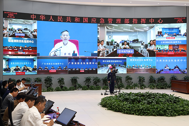 http://www.chinasafety.gov.cn/xw/yjyw/201906/W020190613705976103111.jpg