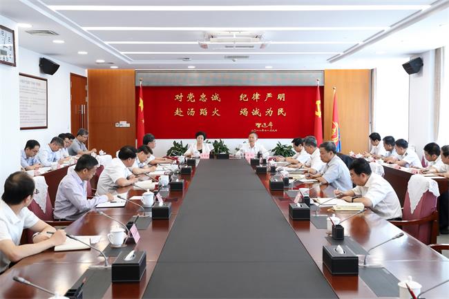 http://www.mem.gov.cn/xw/yjyw/201906/W020190618461668290640.jpg