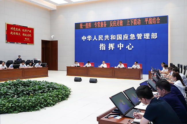 http://www.chinasafety.gov.cn/xw/yjyw/201906/W020190616703080431995.jpg