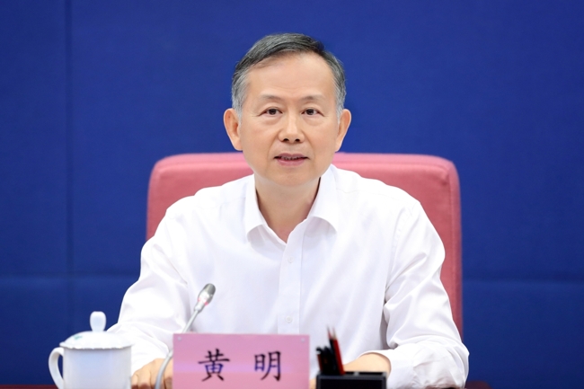http://www.chinasafety.gov.cn/xw/yjyw/201906/W020190606831995729893.jpg