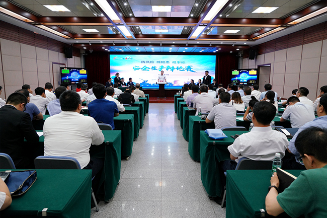 http://www.mem.gov.cn/xw/bndt/201906/W020190630539087324224.jpg