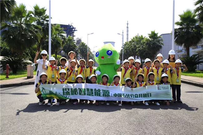 http://www.mem.gov.cn/xw/bndt/201906/W020190630539087306595.jpg