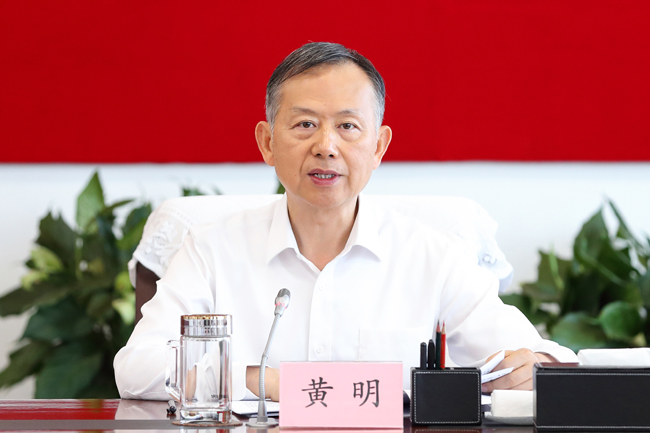 http://www.mem.gov.cn/xw/yjyw/201906/W020190624741801639911.jpg
