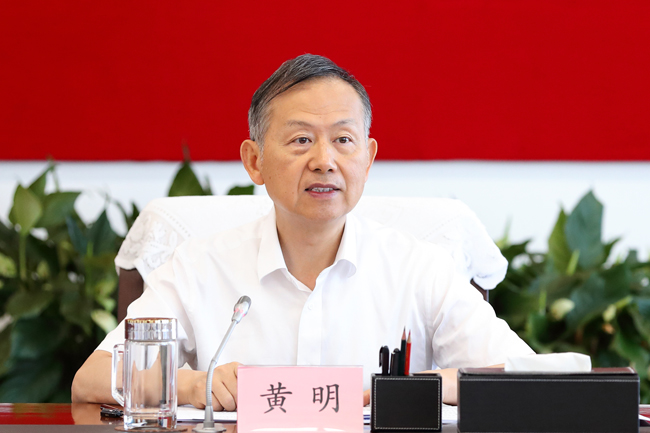 http://www.mem.gov.cn/xw/yjyw/201907/W020190702561421725415.jpg