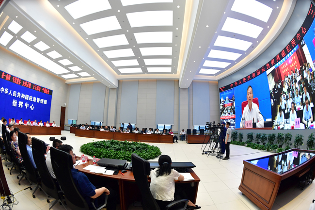 http://www.mem.gov.cn/xw/bndt/201906/W020190630539087281316.jpg
