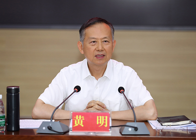 http://www.mem.gov.cn/xw/yjyw/201907/W020190707475737730846.jpg