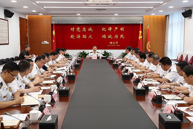 http://www.mem.gov.cn/xw/yjyw/201908/W020190820831872655447.jpg