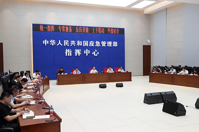http://www.mem.gov.cn/xw/yjyw/201908/W020190823755889288193.jpg