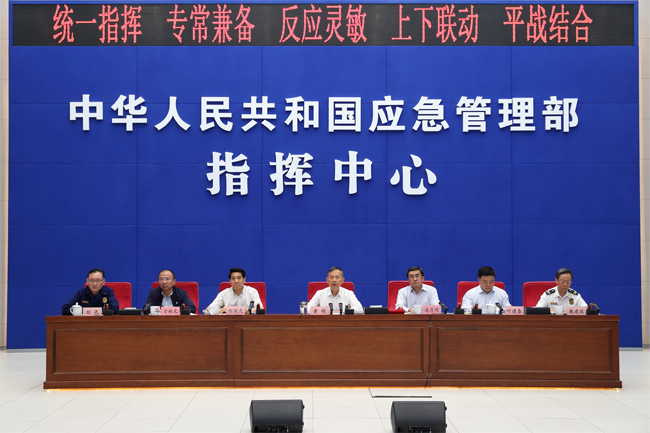 http://www.mem.gov.cn/xw/yjyw/201908/W020190821707899782558.jpg