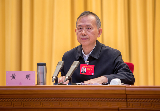 https://www.mem.gov.cn/xw/yjyw/202001/W020200107605972275164.jpg