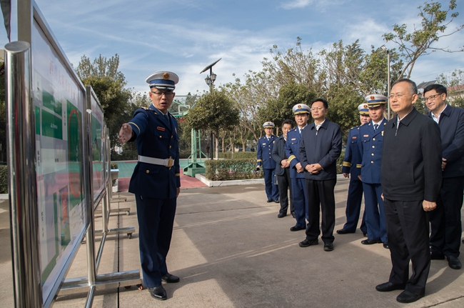 https://www.mem.gov.cn/xw/yjyw/202001/W020200103593760958673.jpg