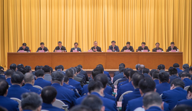 https://www.mem.gov.cn/xw/yjyw/202001/W020200107605972263419.jpg