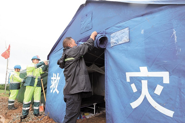 https://www.mem.gov.cn/xw/gdyj/202007/W020200703358353453769.jpg