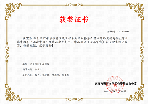 图片12.png