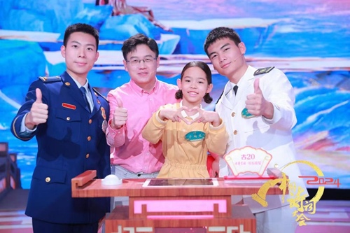 图片16.png