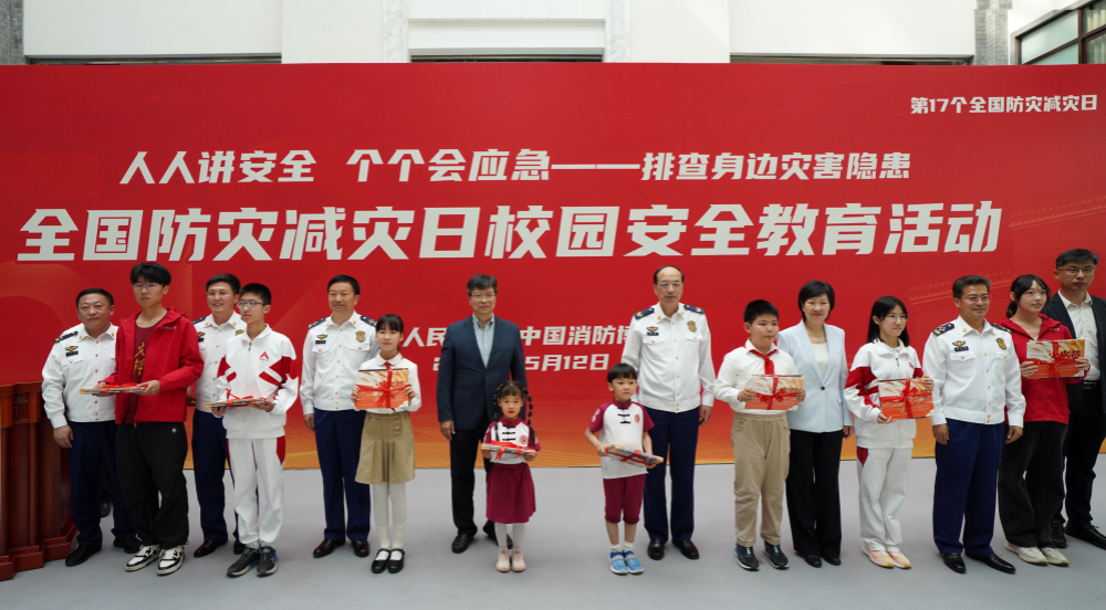 1311310116CDFFED888711D4EF0646026BE969EC.png