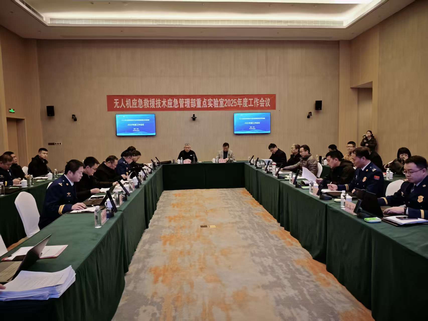 微信图片_20260107114432_3406_3.jpg